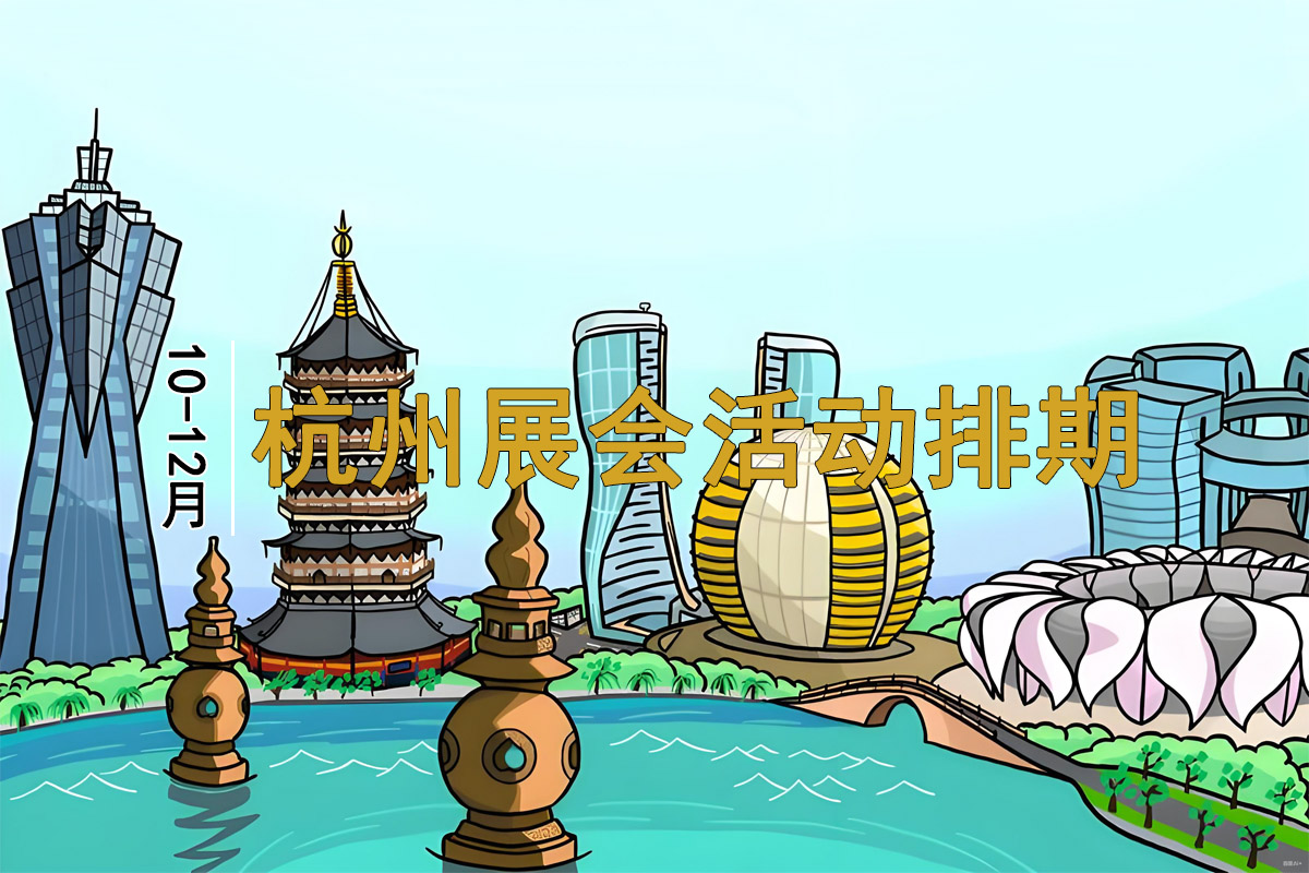 202510-12·ݺչ(dng)